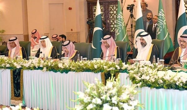 Pakistan-Saudi Arabia Investment Conference