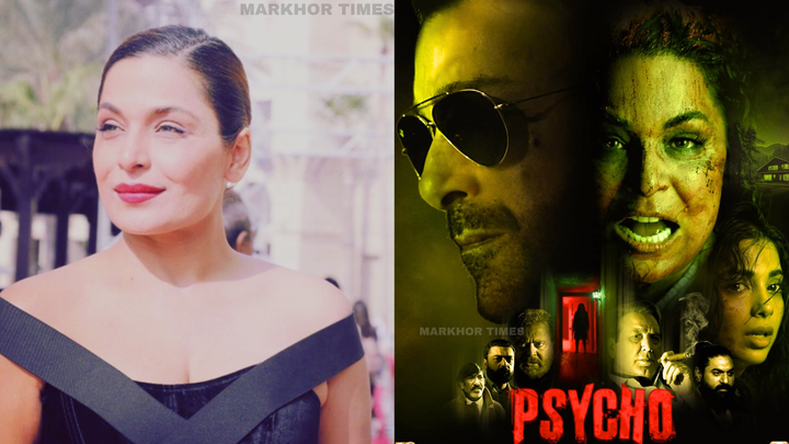 Meera and Shaan Shahid’s ‘Psycho’ to Release on Eid ul Azha 2026