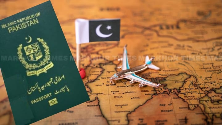Pakistan Moves Towards E-Passports to Improve Travel and Security