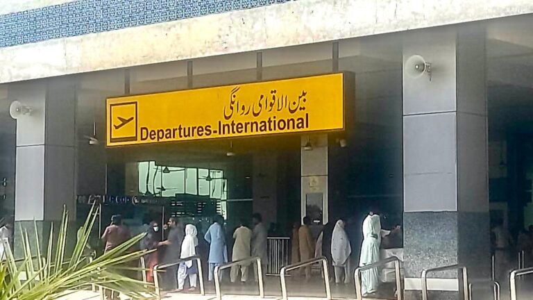 Why is Pakistan outsourcing three major airports?