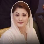 Maryam Nawaz