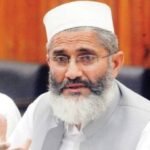 https://en.wikipedia.org/wiki/Siraj-ul-Haq