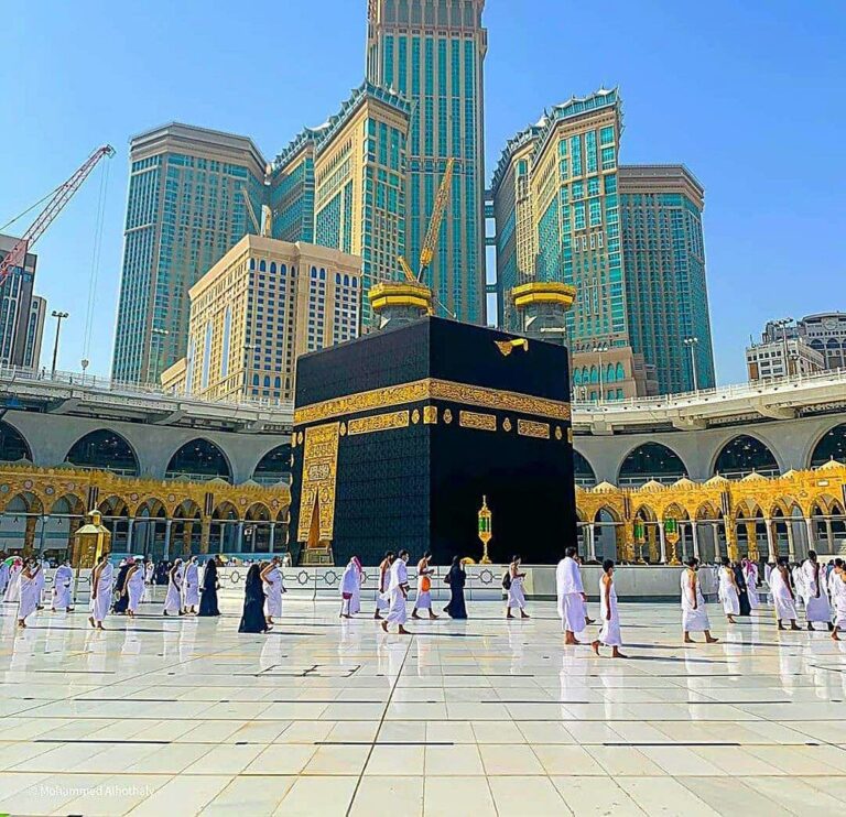 Hajj Subsidy Considered