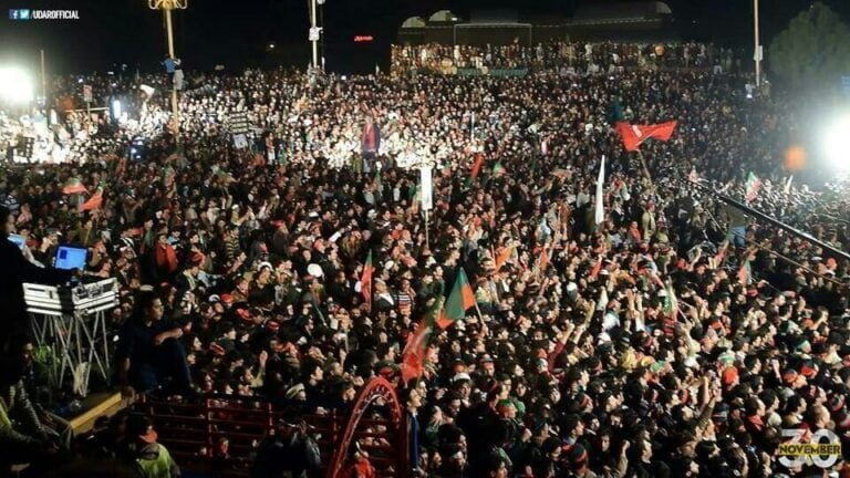 PTI’s Lahore Rally Draws Thousands of Supporters on International Labour Day