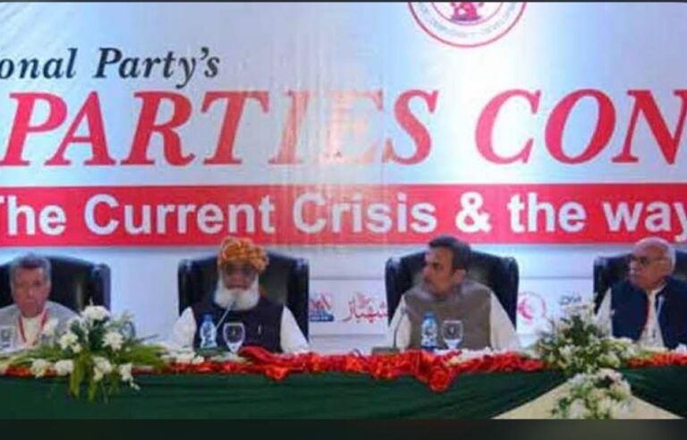 All Parties Conference calls for ensuring the supremacy of parliament and addressing Pakistan’s crises