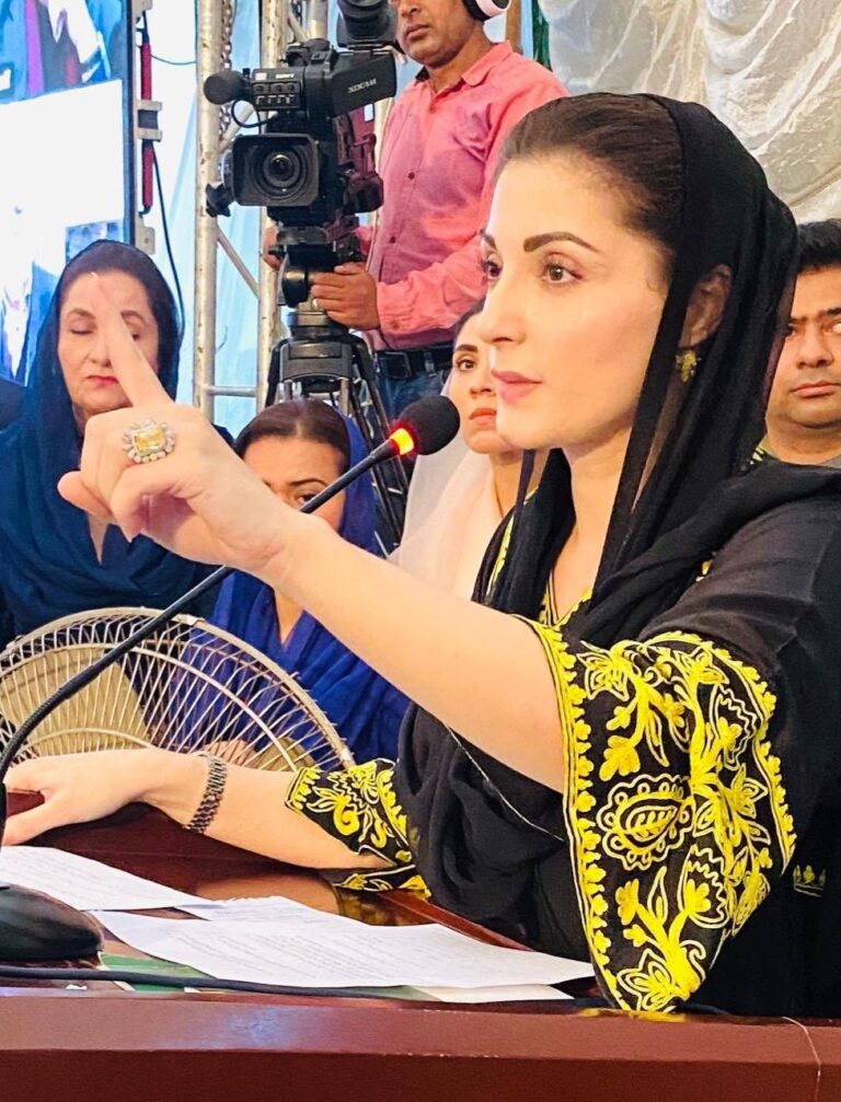 Maryam Nawaz Backs Military Trials and Accuses Civilian Judiciary of Bias Towards PTI