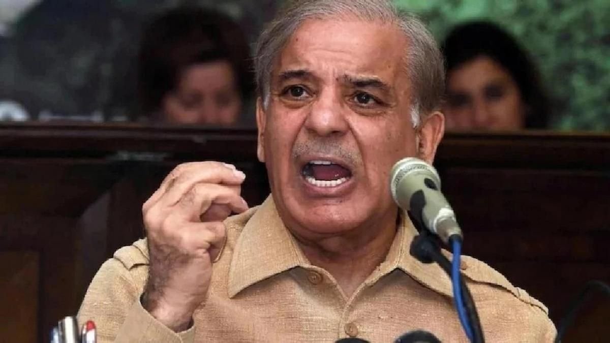 Shehbaz Sharif