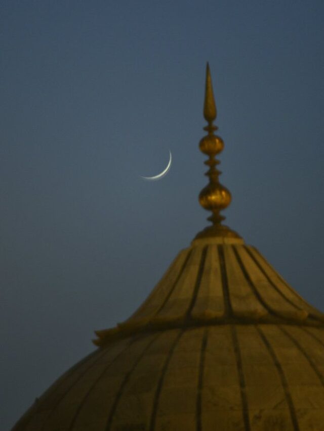 Zil Hajj Moon Sighted in Pakistan: Eidul Azha Festivities Set for June 29