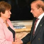 PM Shehbaz Pakistan