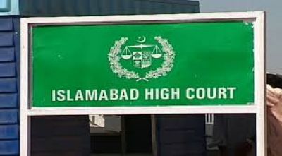 Islamabad High Court. PHOTO: File