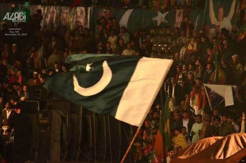 pakistan independence day