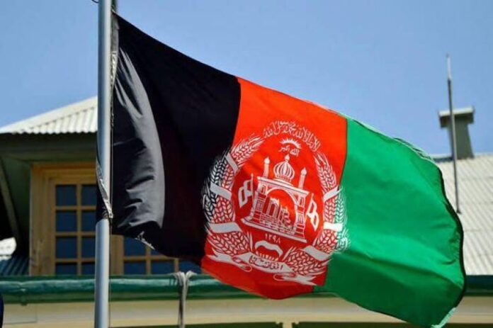 Moscow Format Afghanistan Declaration