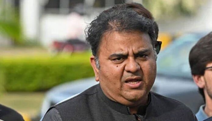 Fawad Chaudhry