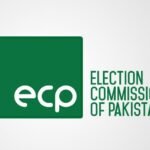 New Election Commission Of Pakistan Logo design