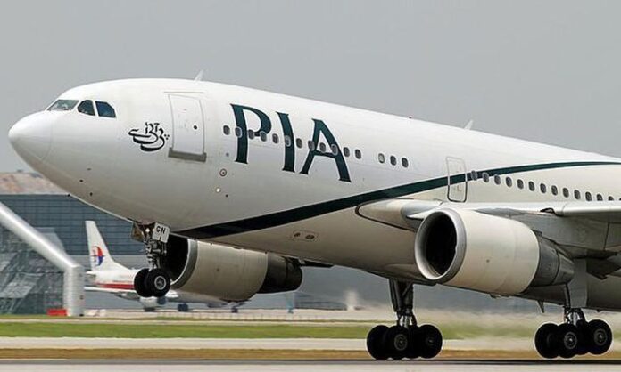 : PIA loans flight disruptions financial crisis