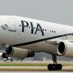 PIA Flight