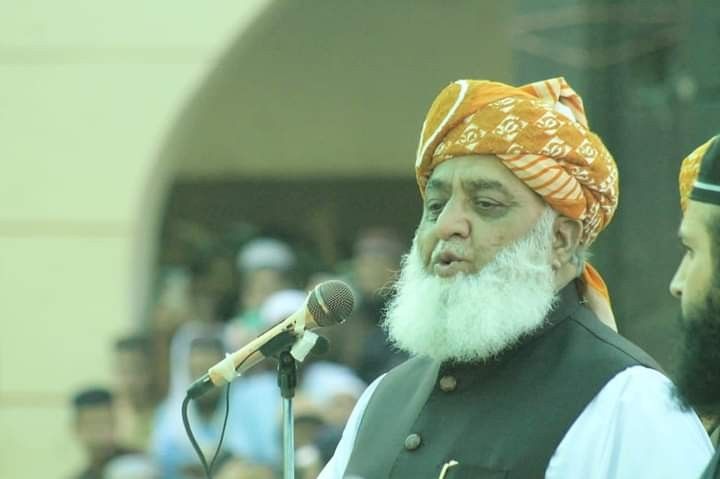 Maulana Fazl Ur Rehman