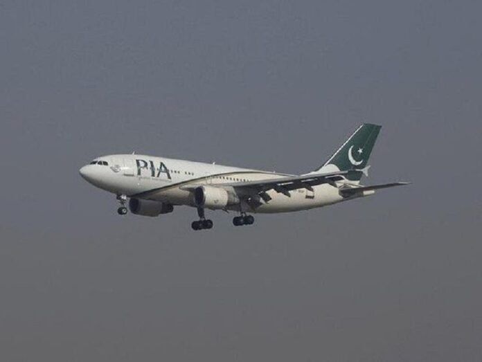 Airfare Increases Pakistan