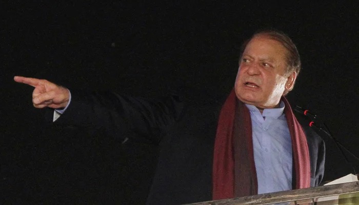 Former PM Nawaz Sharif