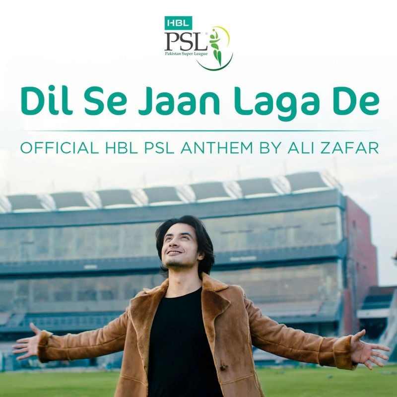 PSL 9 Anthem Ali Zafar