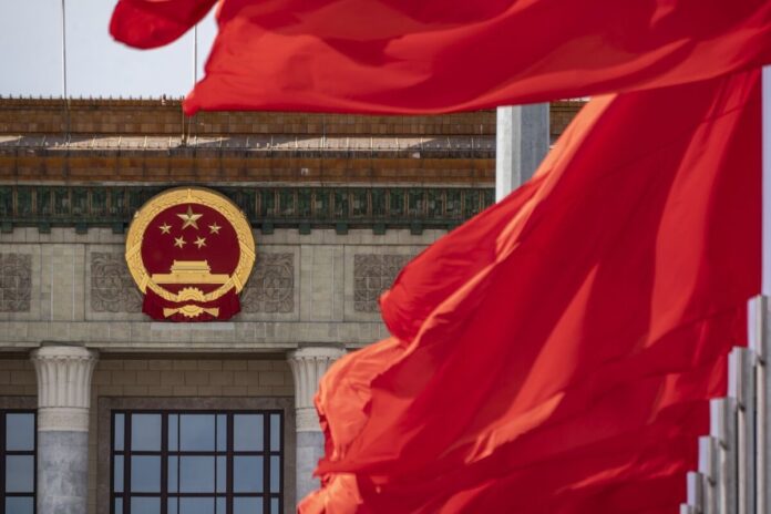 CPPCC National Committee