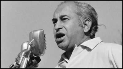 Zulfikar Ali Bhutto