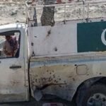Turbat Terrorist Attack