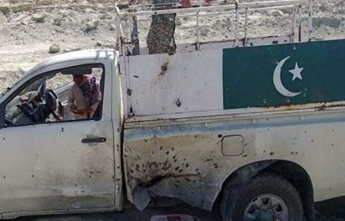 Turbat Terrorist Attack