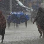 Weather Alert