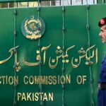Election Commission of Pakistan