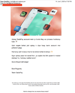 Sadapay Error-Mail