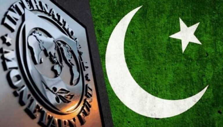 Finance Ministry Discloses Purpose of IMF Team’s Visit