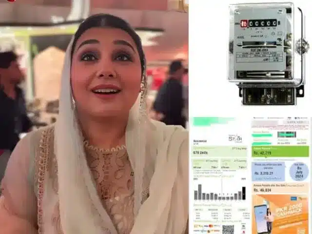 express tribune news desk1742883688 0