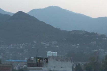 Poonch District