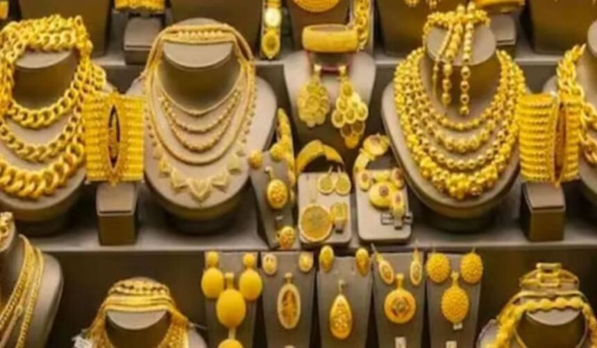 Gold Prices Hit All-Time High