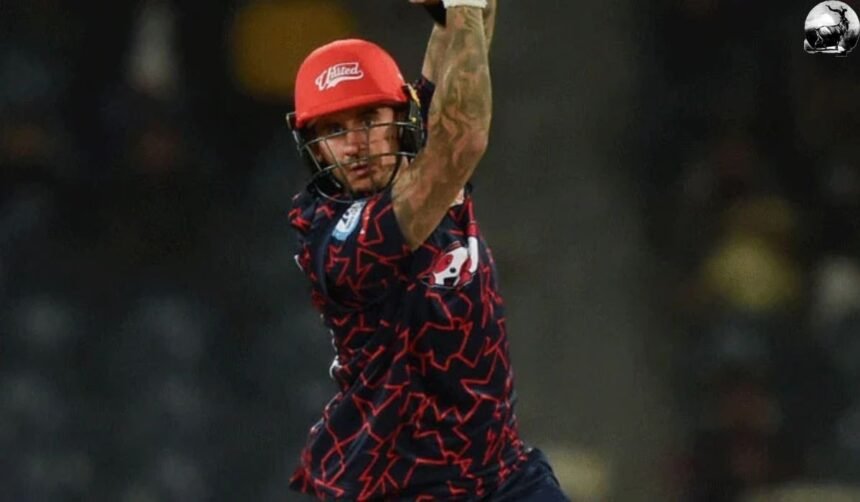 IPL