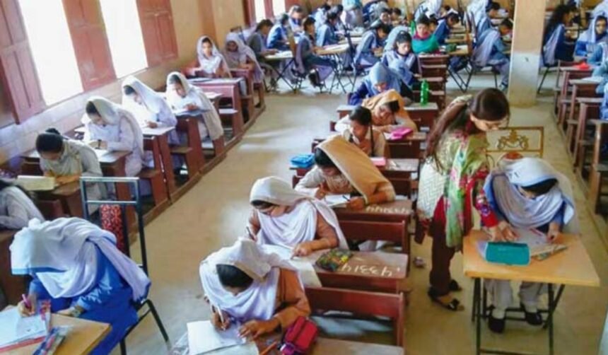 BISE Exams