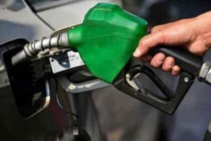 Petrol price