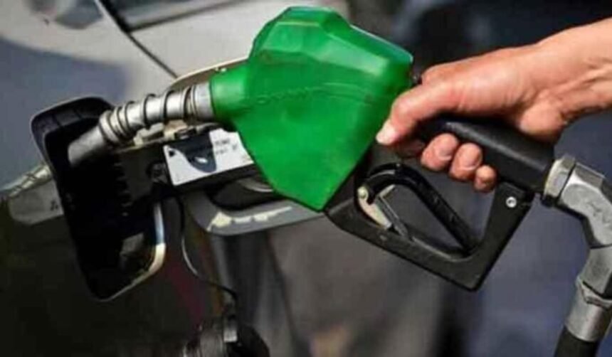 Petrol price