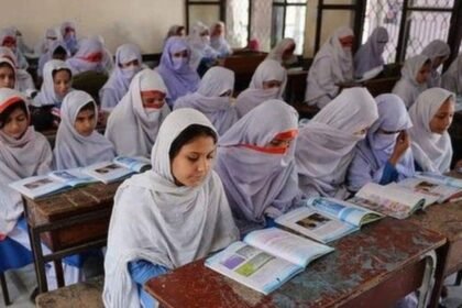 KP education