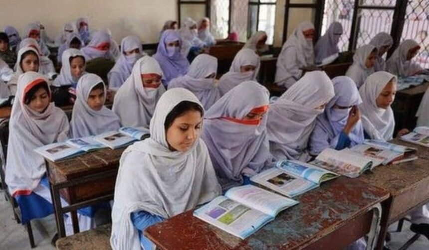 KP education