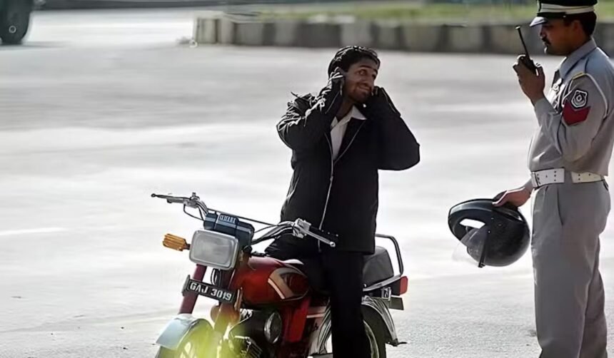 Traffic Police