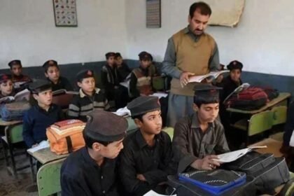 KP schools