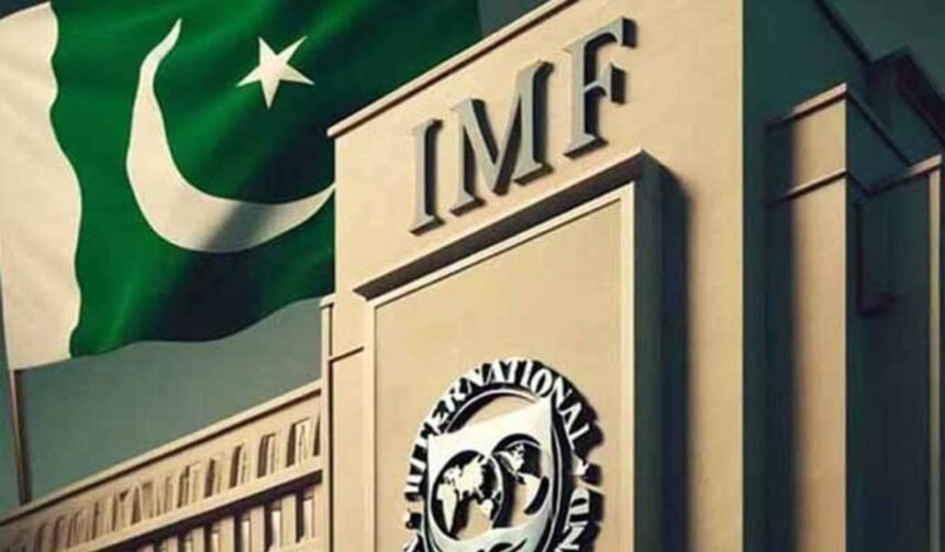 IMF budget