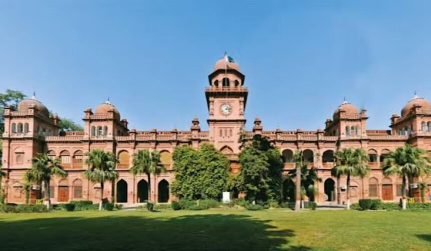 Punjab University