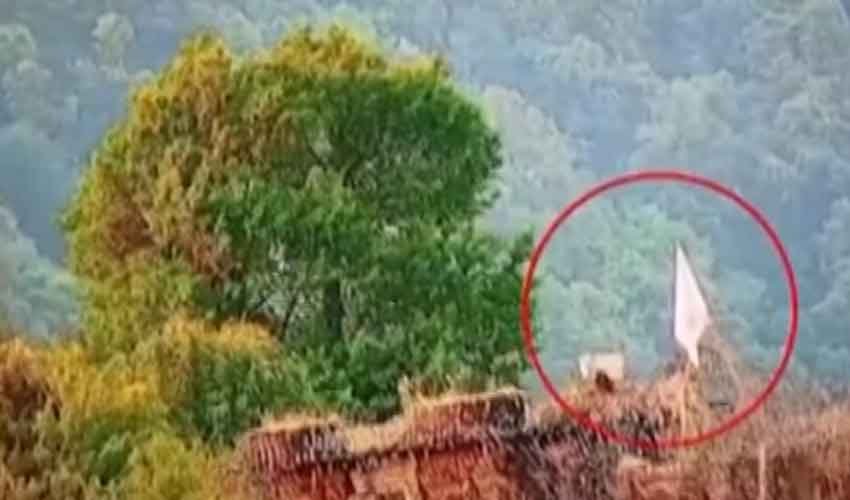 Indian Army reportedly raised a white flag at the Chora Complex a symbolic act of surrender