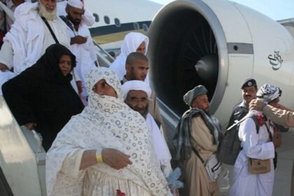 Hajj