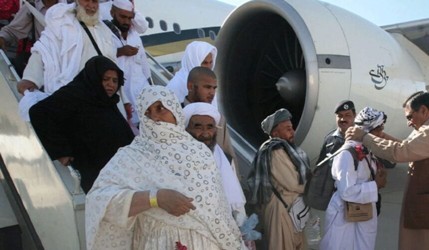 Hajj