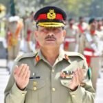 COAS