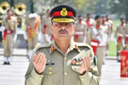 COAS